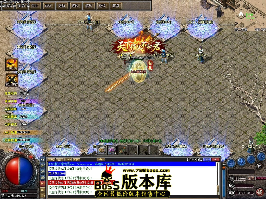 Images202压缩后.JPG