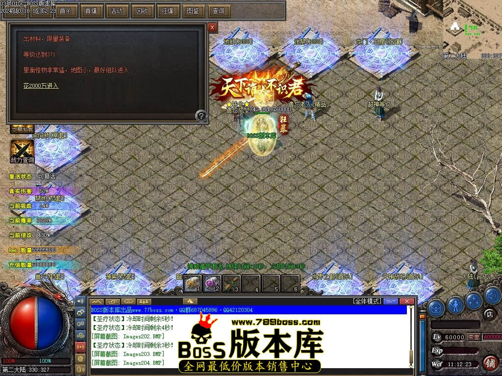 Images205压缩后.JPG