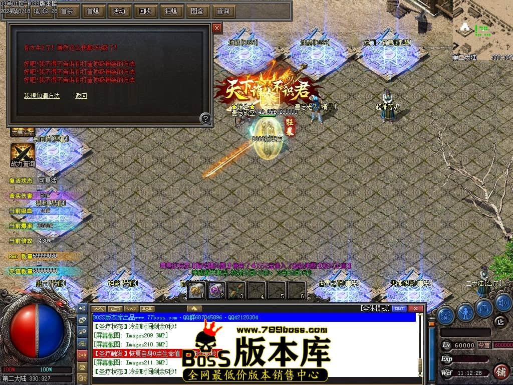 Images212压缩后.JPG
