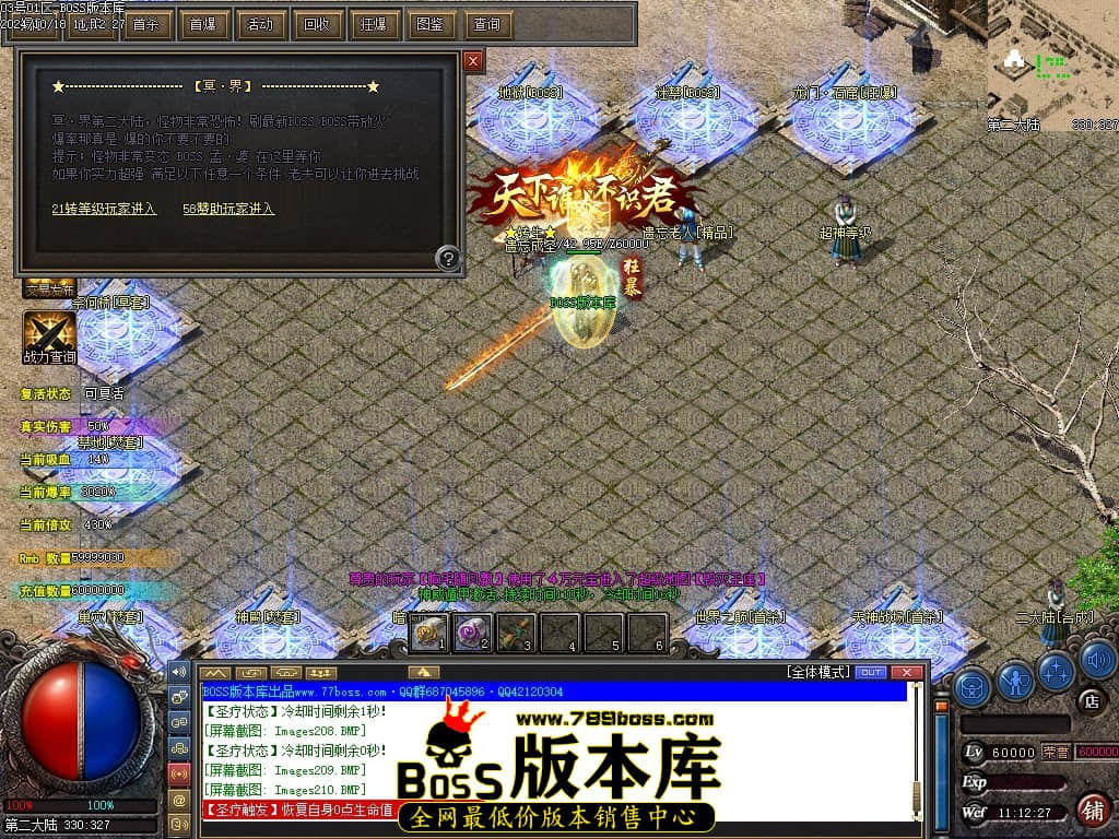 Images211压缩后.JPG