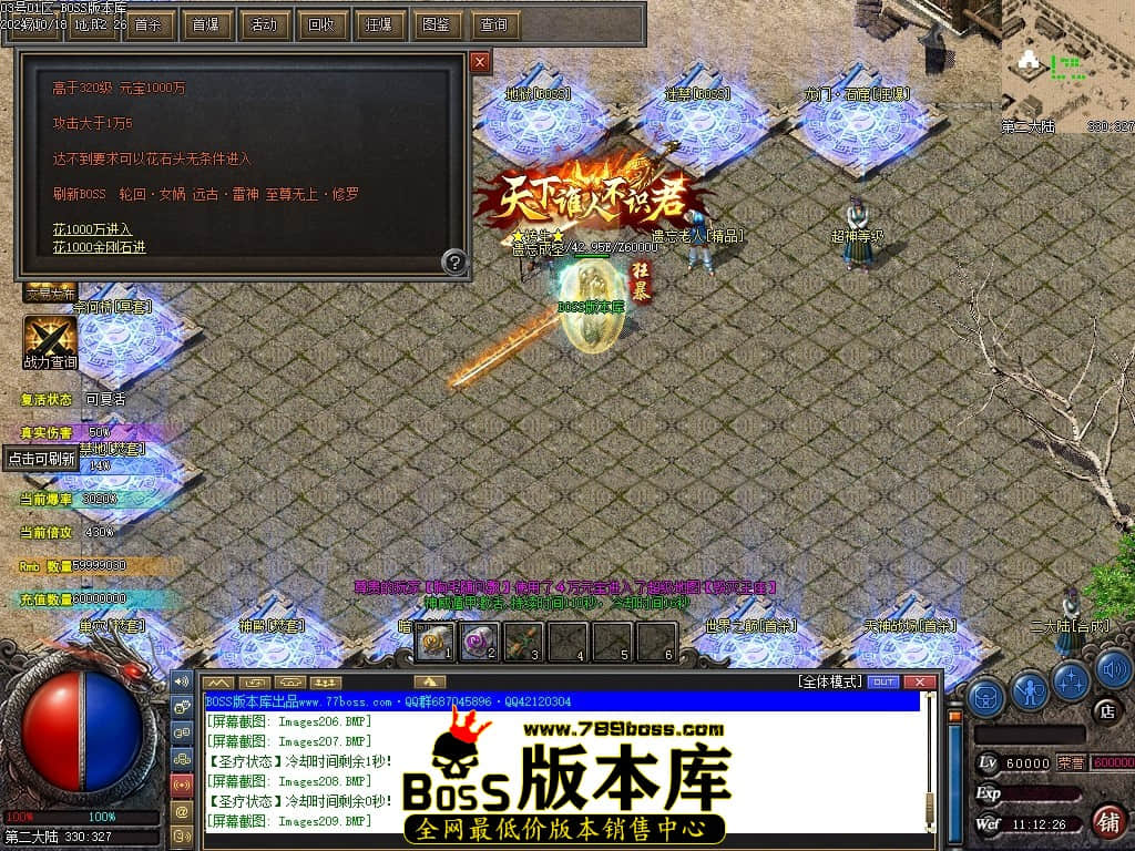 Images210压缩后.JPG