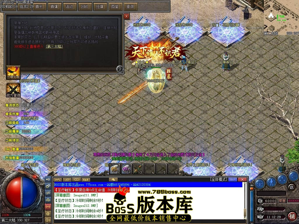 Images213压缩后.JPG
