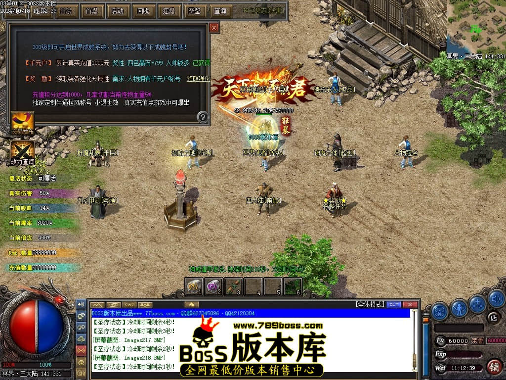 Images219压缩后.JPG