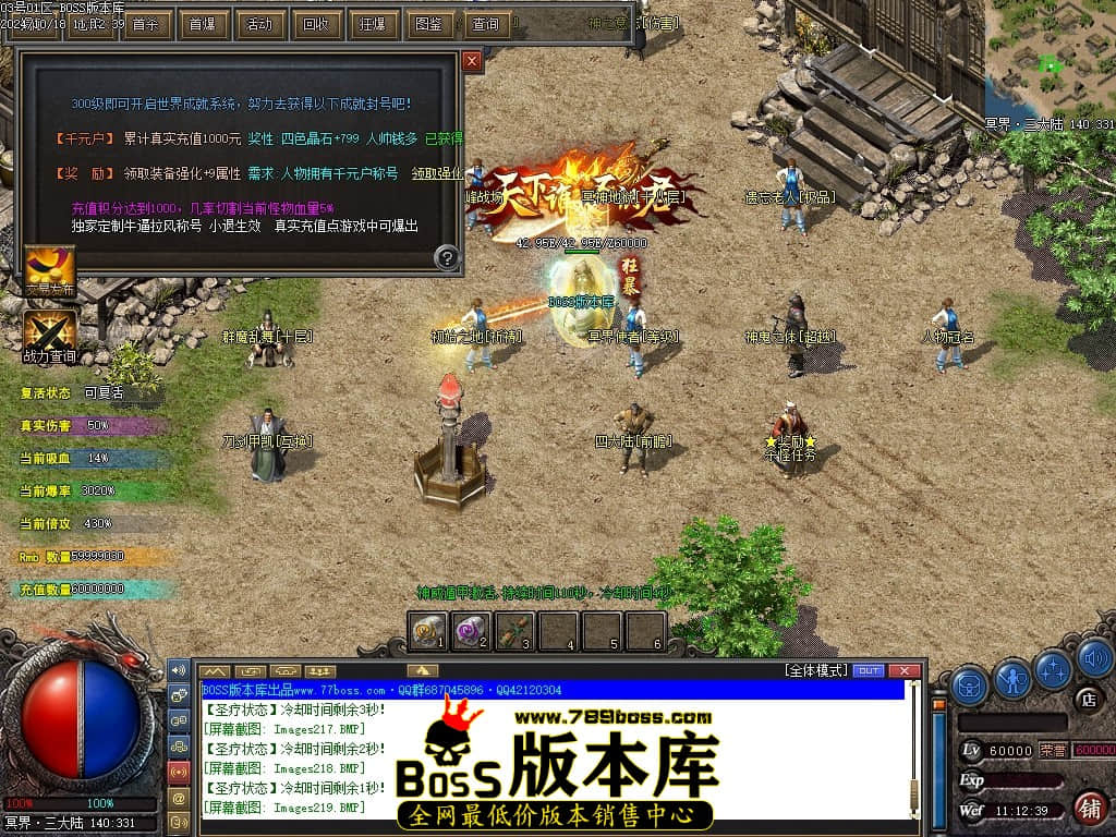 Images220压缩后.JPG