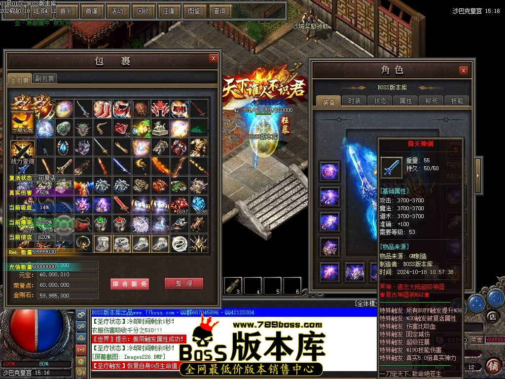 Images227压缩后.JPG