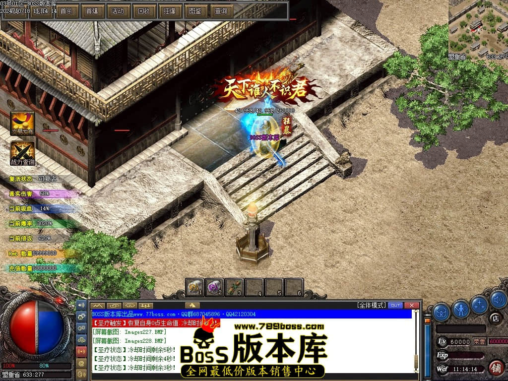 Images229压缩后.JPG