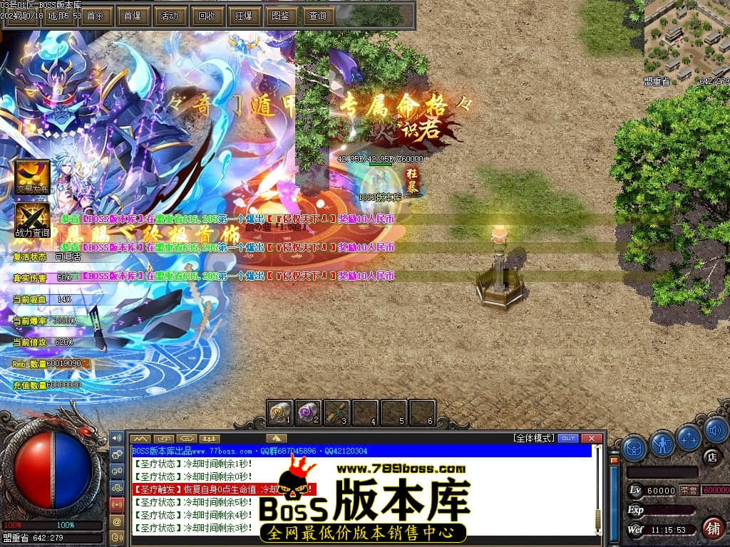 Images230压缩后.JPG