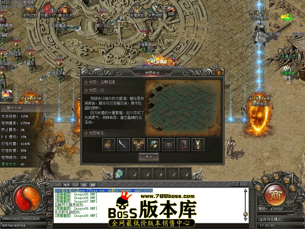Images10压缩后.JPG