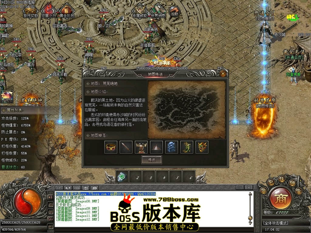 Images13压缩后.JPG