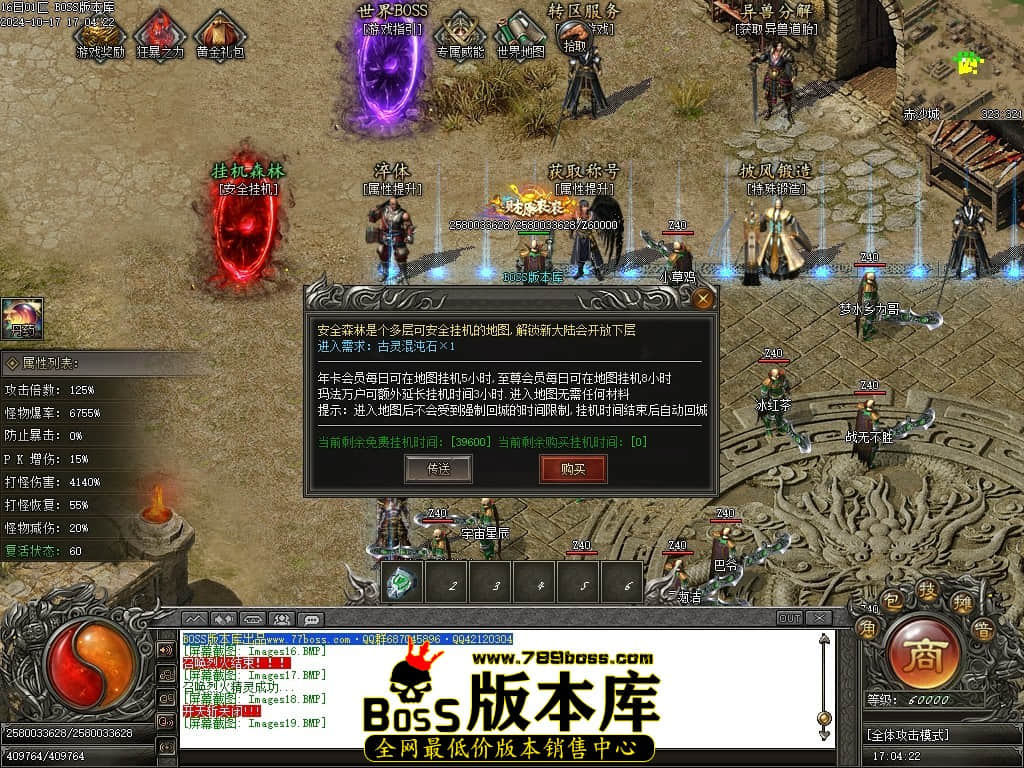 Images20压缩后.JPG