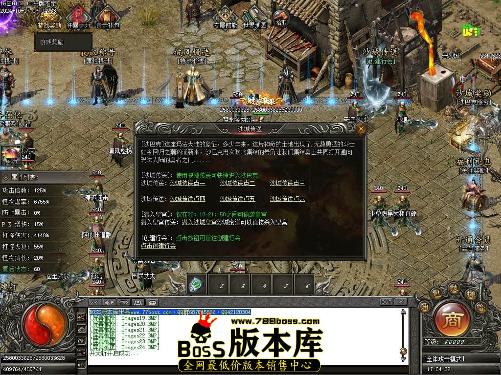 Images25压缩后.JPG
