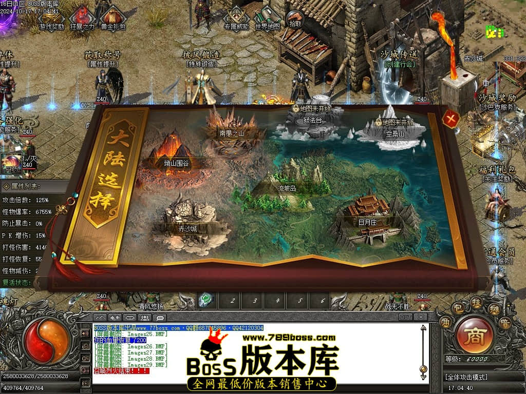 Images30压缩后.JPG