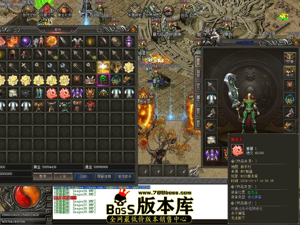 Images40压缩后.JPG