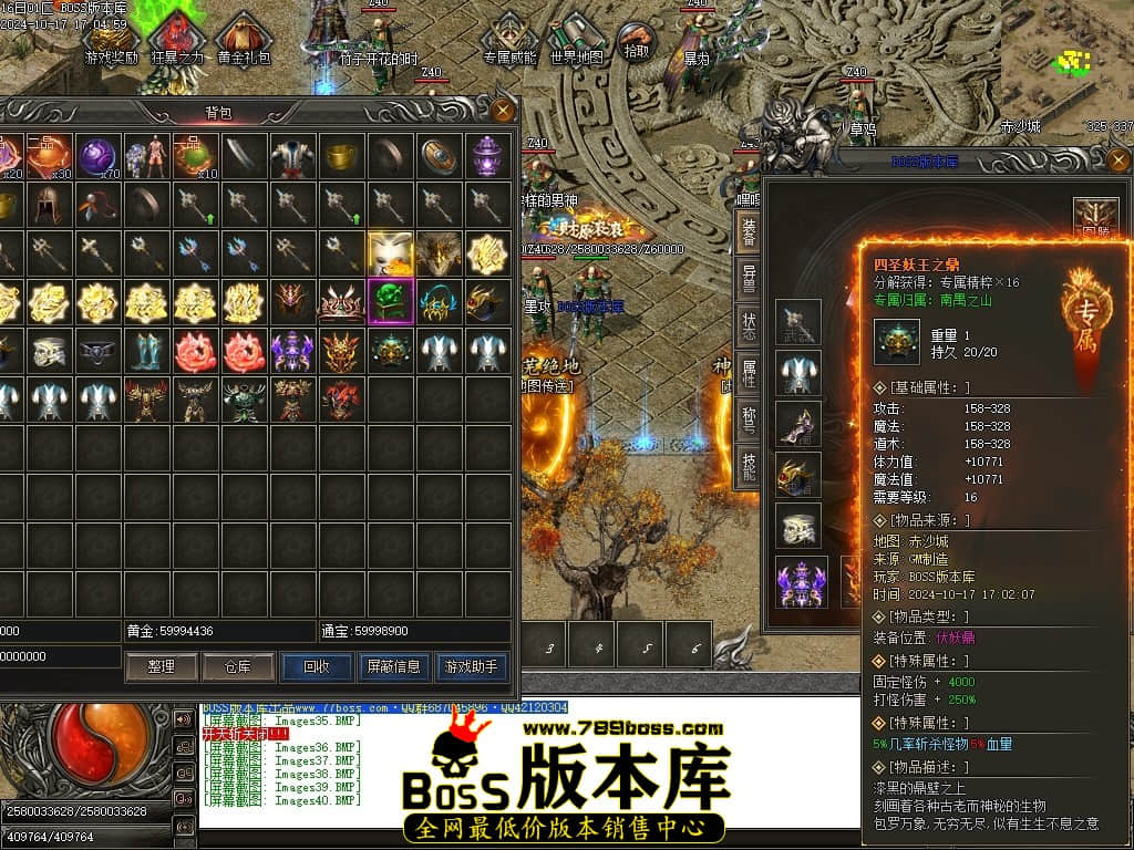 Images41压缩后.JPG