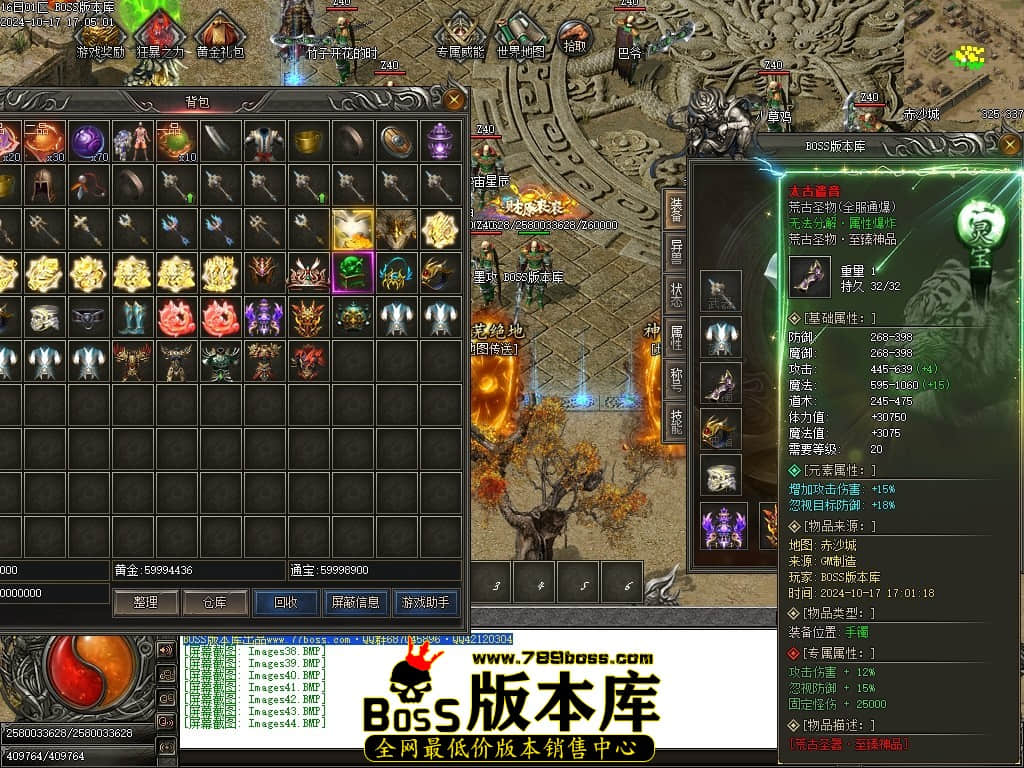 Images45压缩后.JPG