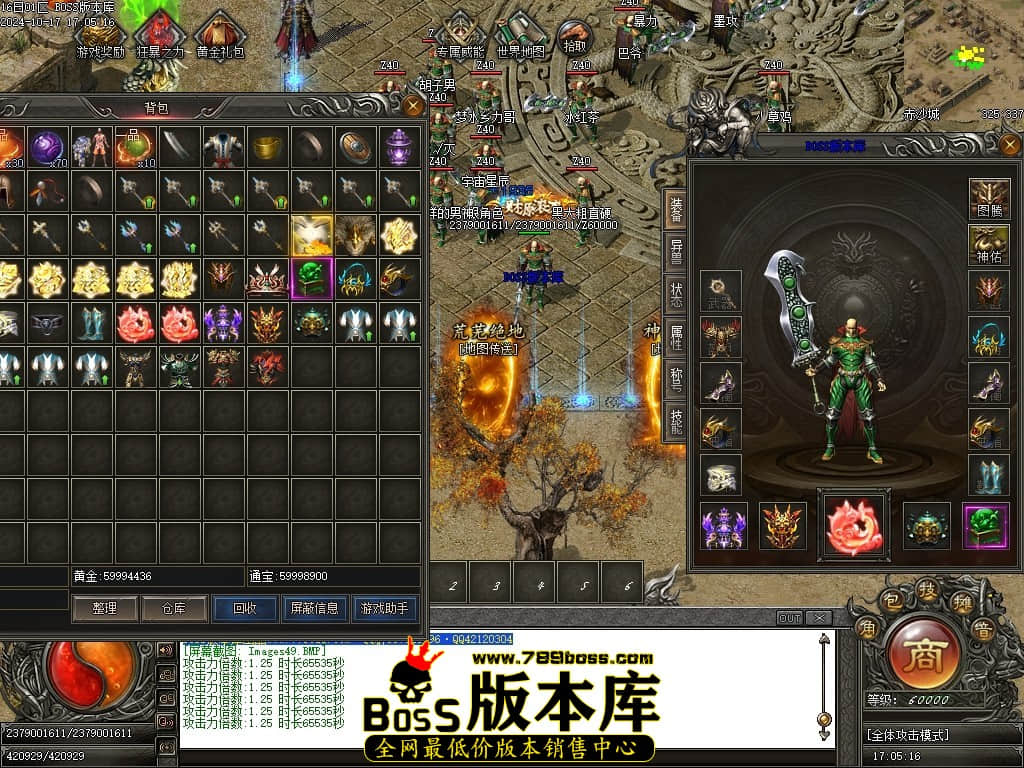 Images50压缩后.JPG