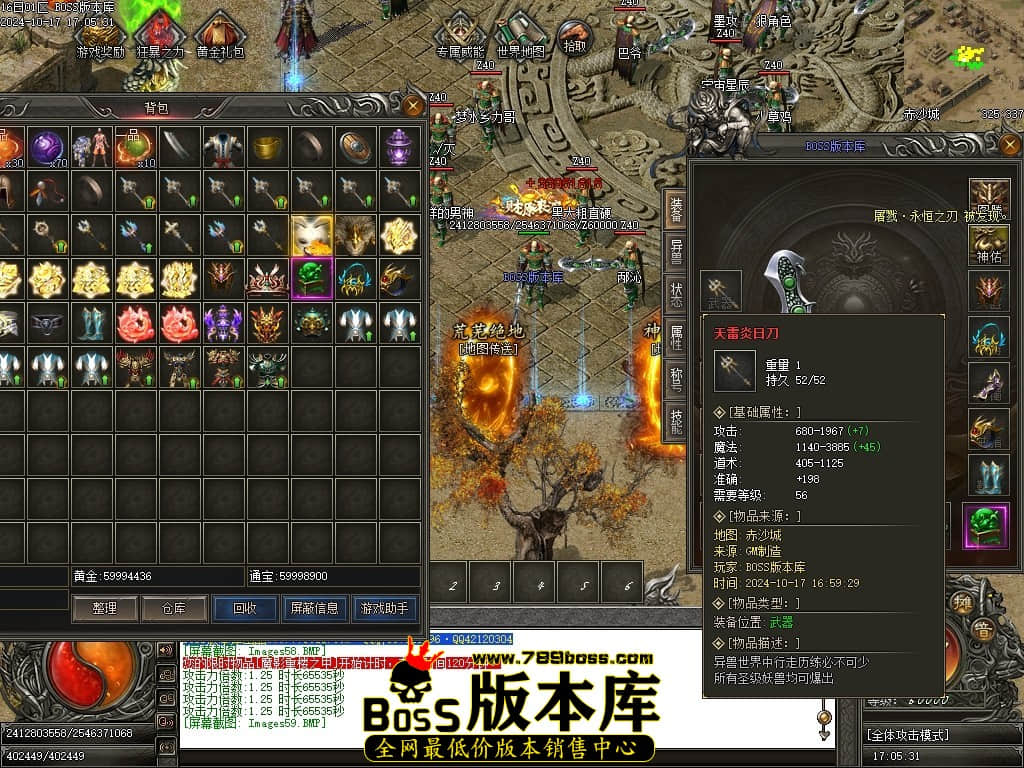 Images60压缩后.JPG