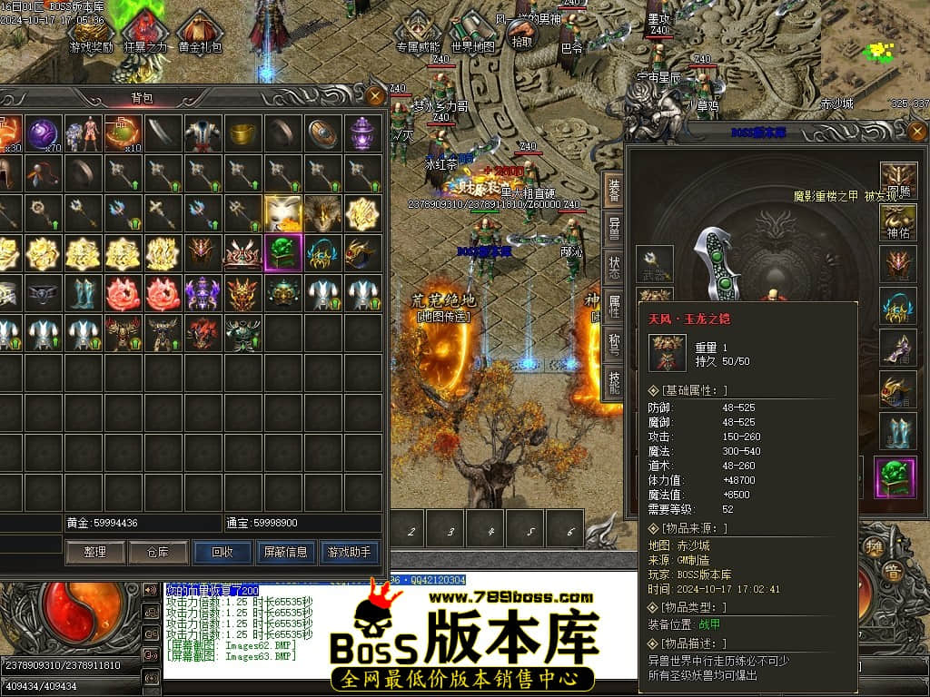 Images64压缩后.JPG