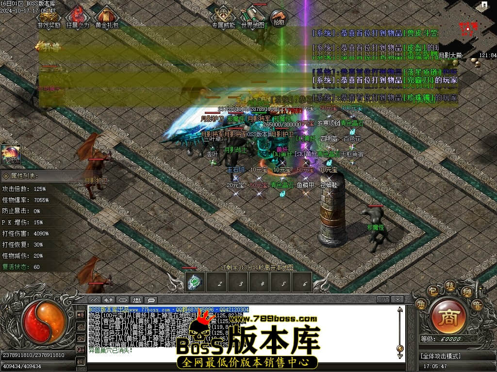 Images67压缩后.JPG