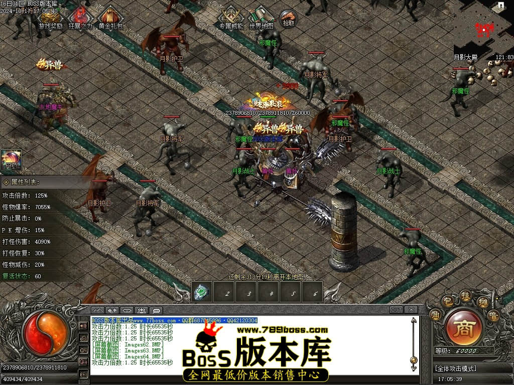 Images65压缩后.JPG