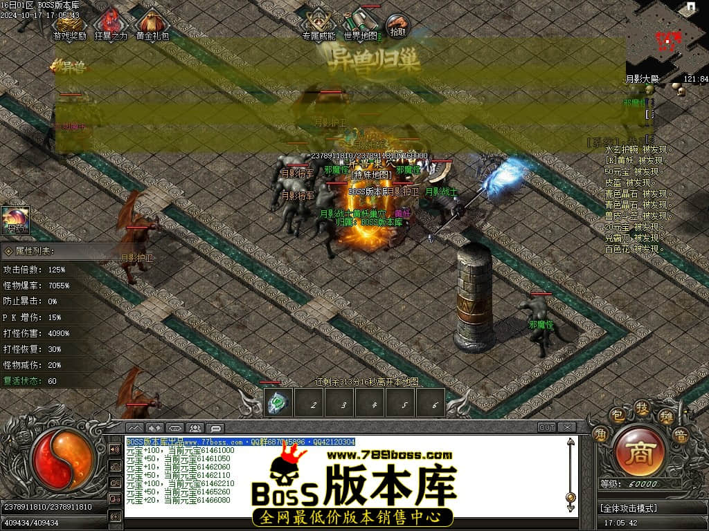 Images66压缩后.JPG