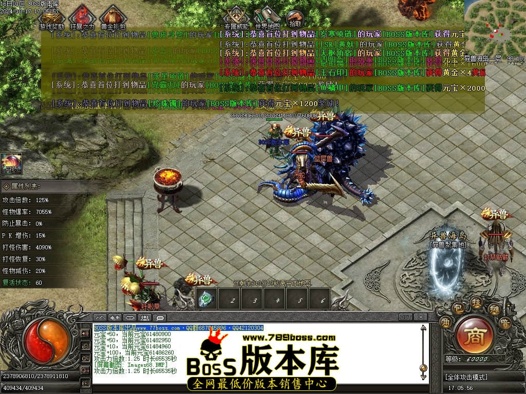 Images69压缩后.JPG