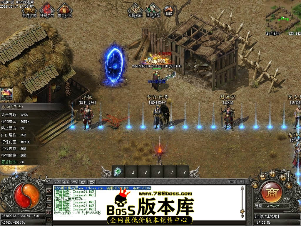 Images79压缩后.JPG