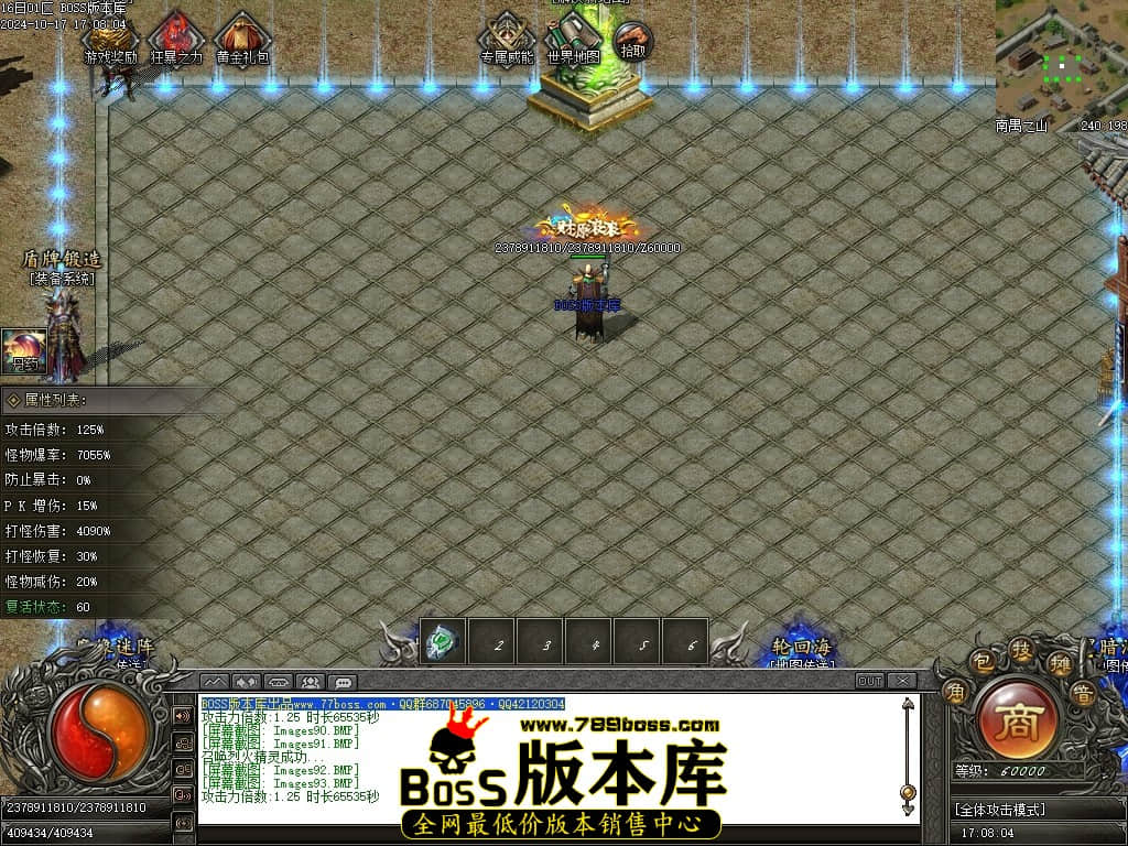 Images94压缩后.JPG