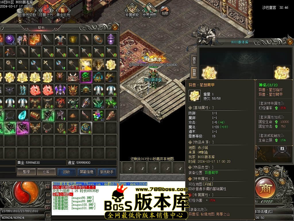 Images102压缩后.JPG