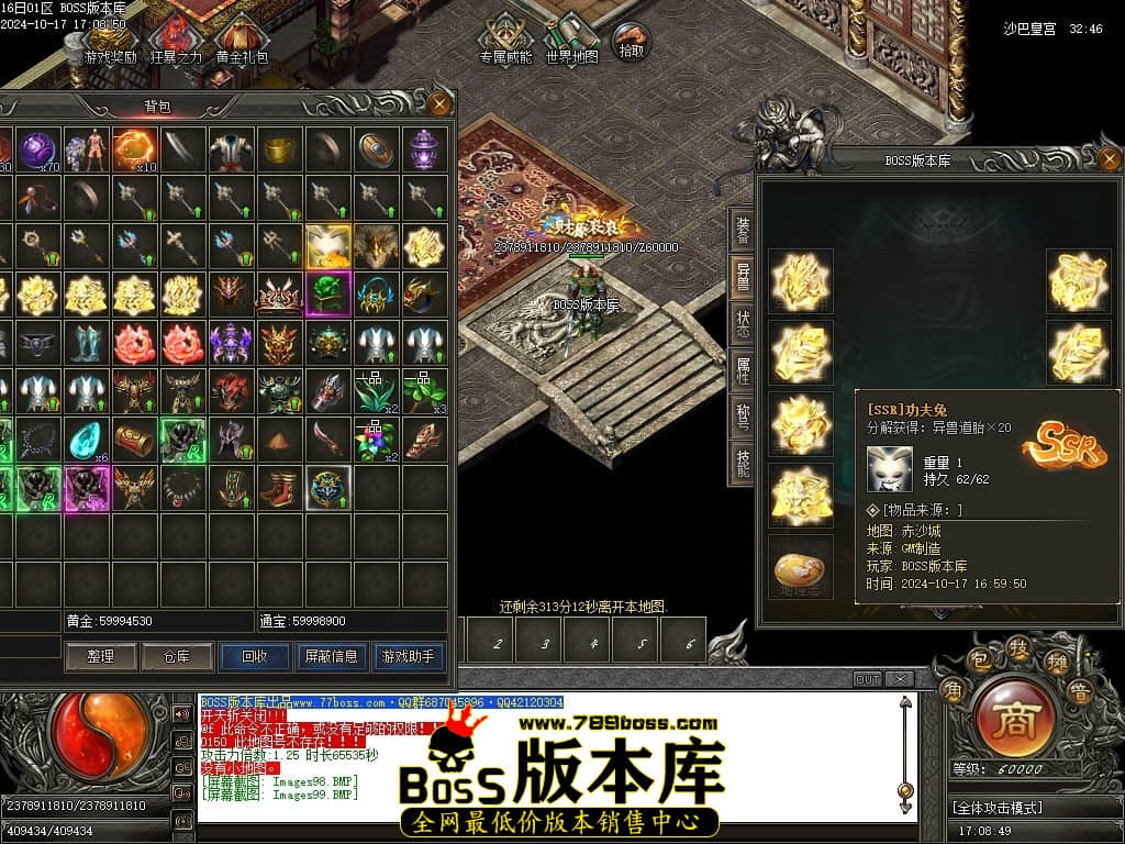 Images100压缩后.JPG