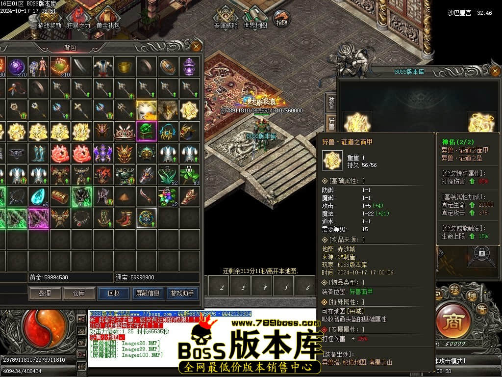 Images101压缩后.JPG