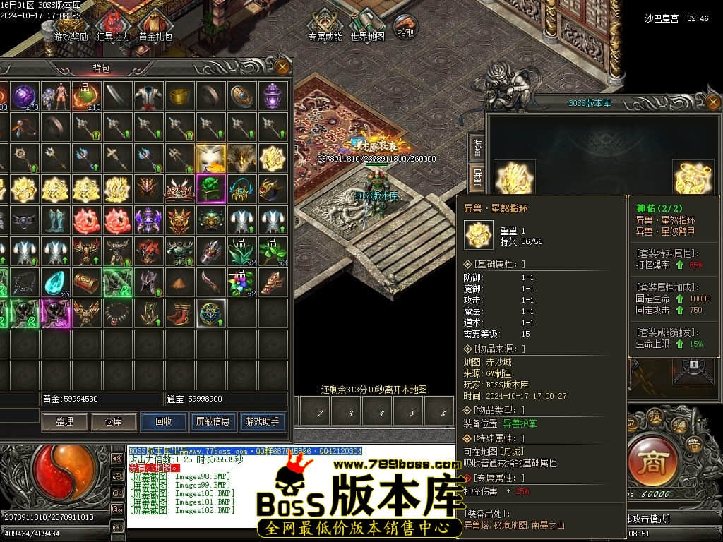 Images103压缩后.JPG
