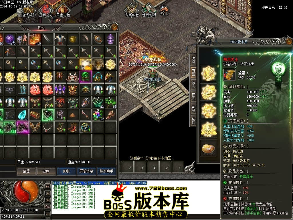 Images106压缩后.JPG
