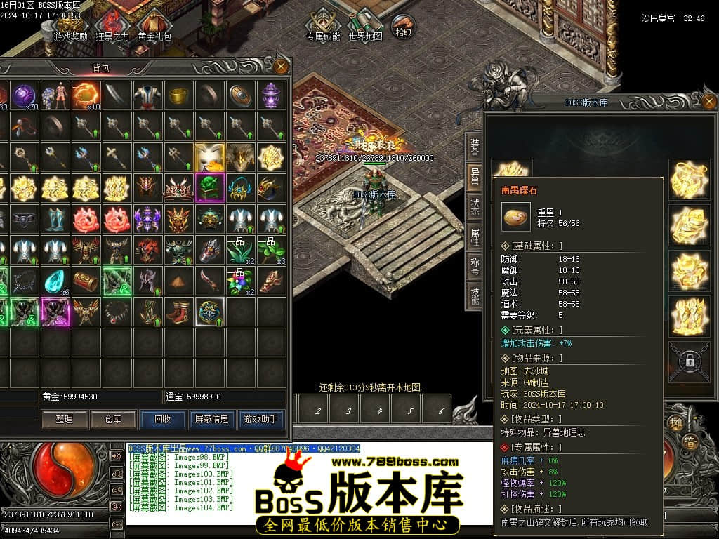 Images105压缩后.JPG
