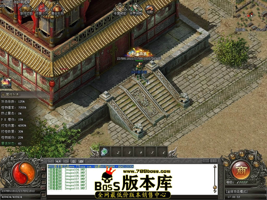 Images111压缩后.JPG