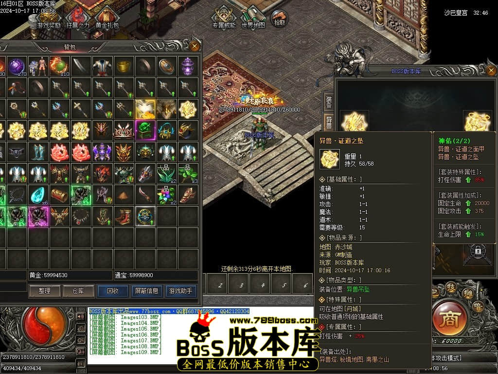 Images110压缩后.JPG
