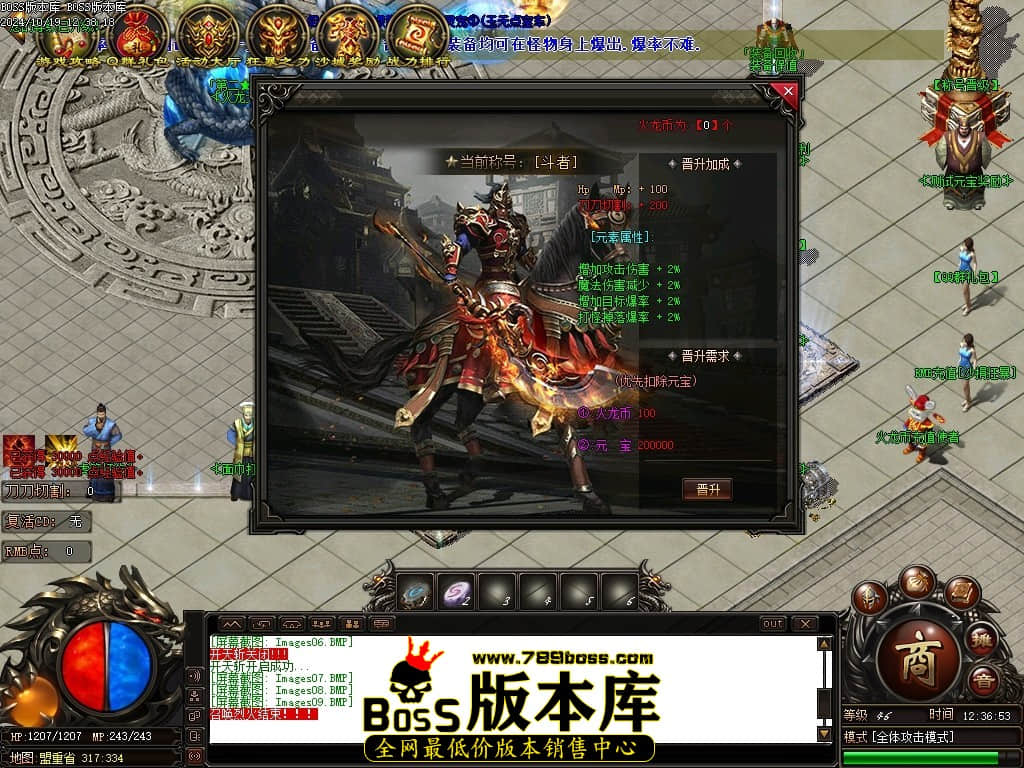 Images10压缩后.JPG