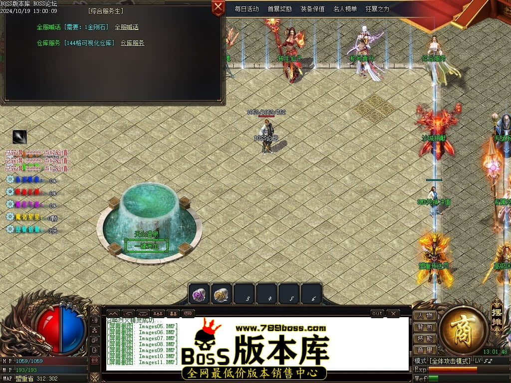 Images12压缩后.JPG