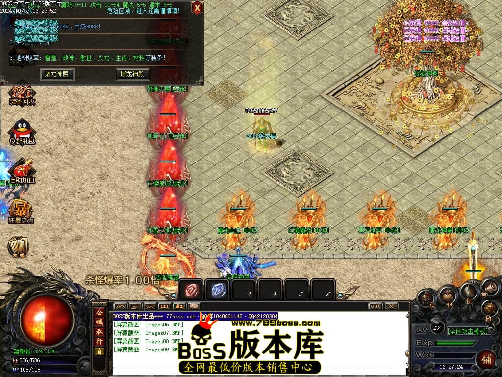 Images10压缩后.JPG