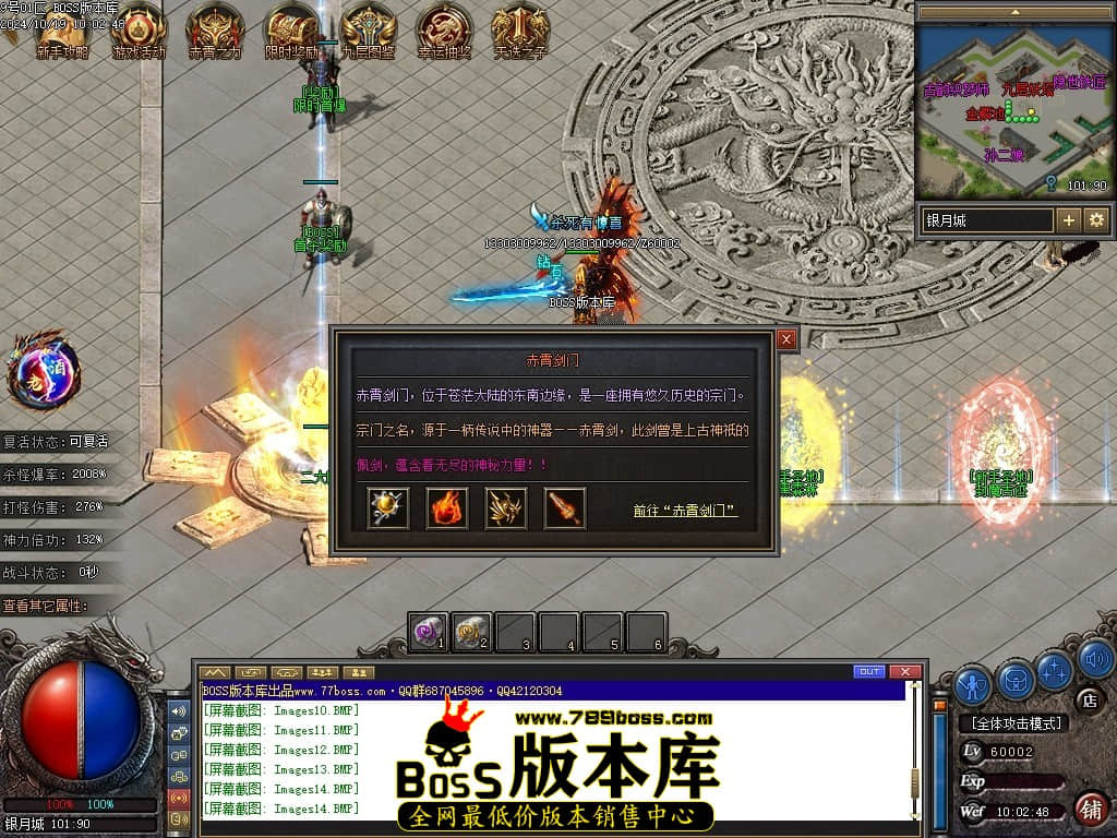 Images15压缩后.JPG