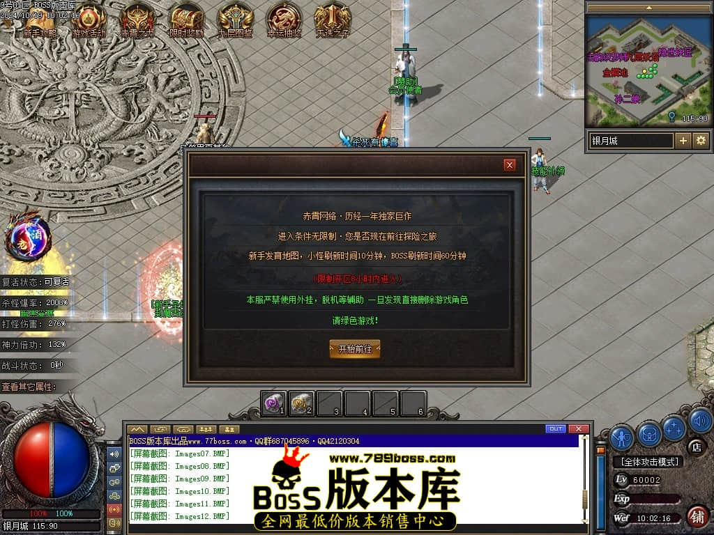 Images13压缩后.JPG