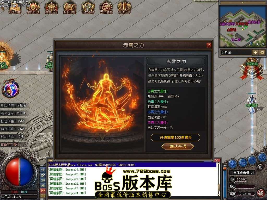 Images25压缩后.JPG