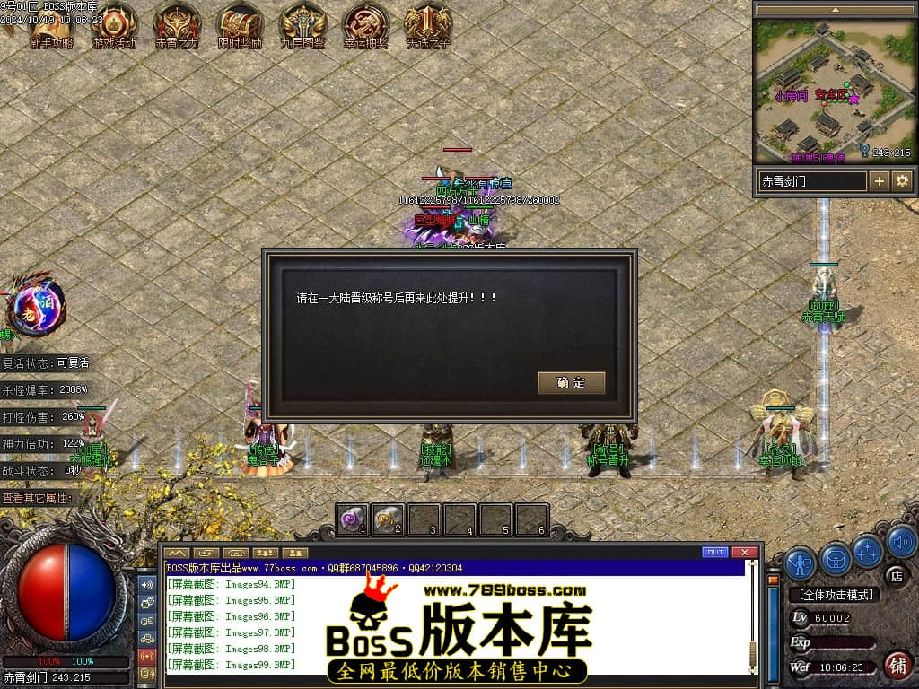Images100压缩后.JPG