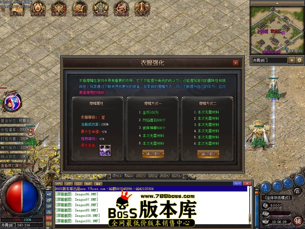Images102压缩后.JPG