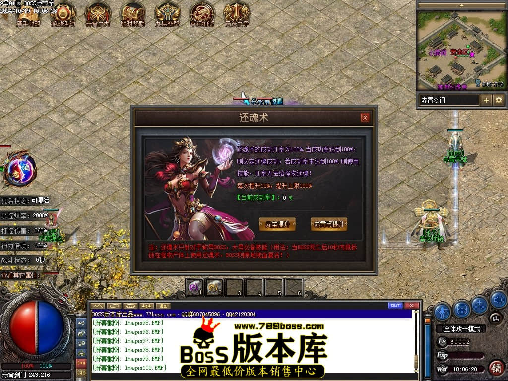 Images101压缩后.JPG