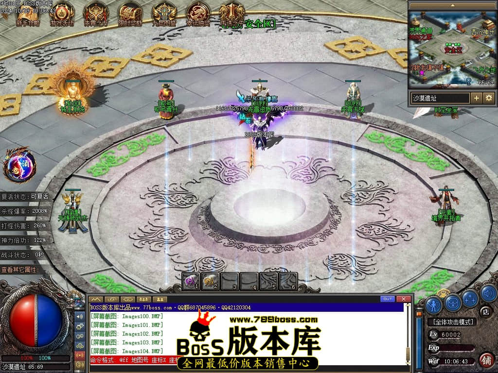Images105压缩后.JPG