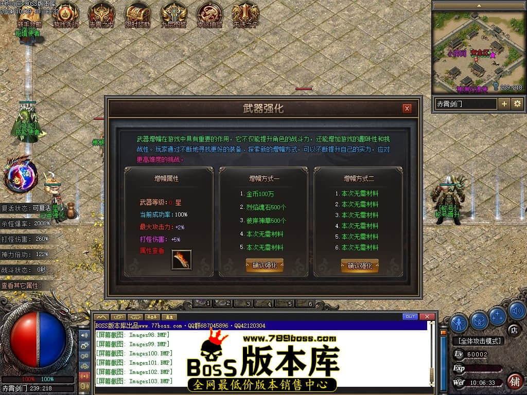 Images104压缩后.JPG