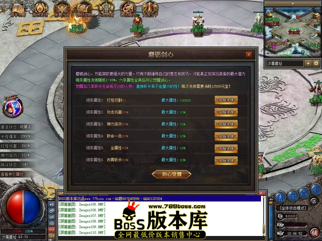 Images111压缩后.JPG