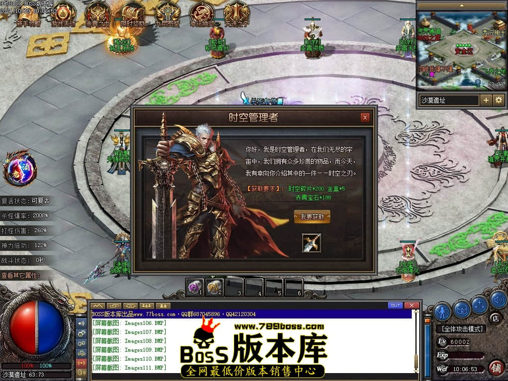 Images112压缩后.JPG
