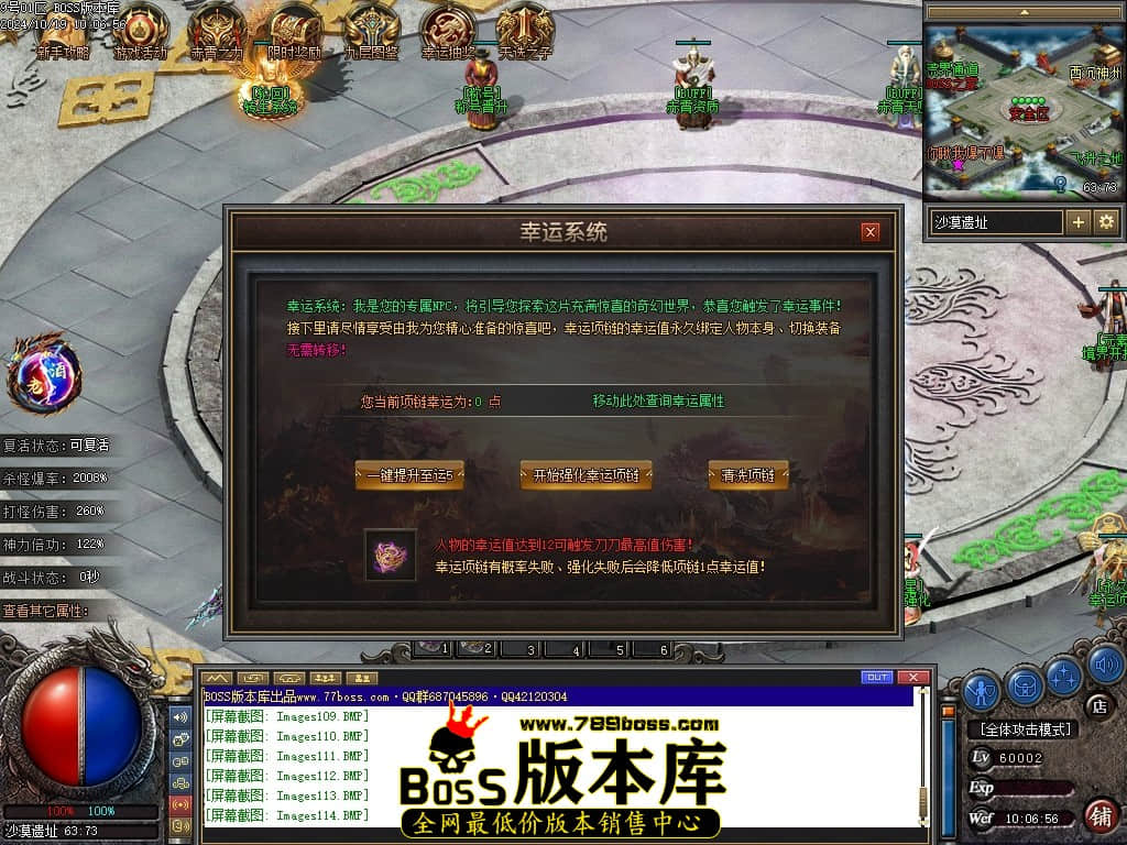 Images115压缩后.JPG